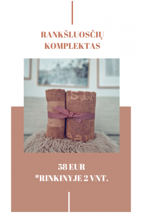 Dear Santa... dovanų sąrašas