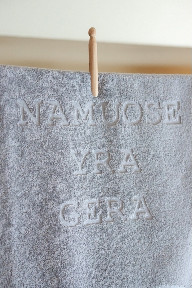 „Namuose yra gera“ rankšluosčių komplektas 3